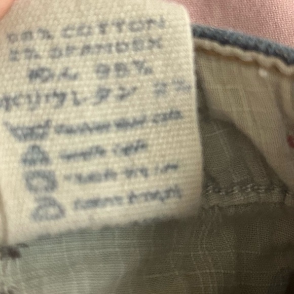 Shio Womens Cotton Whiskering Fading 5 Pocket Low Rise Bootcut Jeans Size 30 - Picture 10 of 13